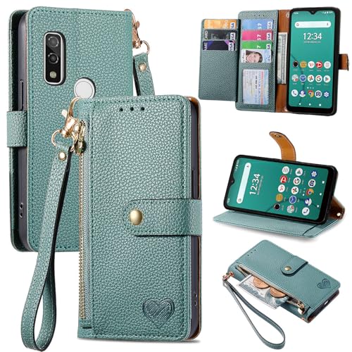 Arrows We docomo F 51B ケース 手帳型 スマホケース RFID スマホ 保護 カバー 多機能 財布 スマホホルダー バンプーパターン 耐久性 摩擦耐性 スマホカバー (グリーン)