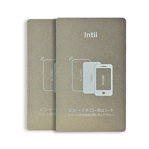 電磁波干渉 防止シート スマホ専用 ICカード読み取りエラー防止シート 改札 磁気防止 超薄 (2枚セット)