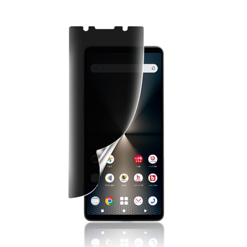 Xperia 1 VI 覗き見防止 フィルム SO-51E SOG13 XQ-EC44 専用 フィルム 非ガラス TPU素材 指紋認証が可能 反射防止 浮き防止 気泡レス キズ修復 3D保護 液晶保護