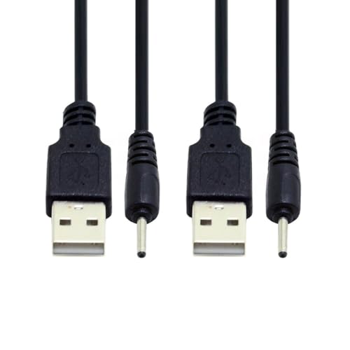 USB 2.0 オス Type A 5V DC 2.0x0.7mm DC電源 ケーブル ラウンドプラグケーブル 2個 150cm 24AWG商品の説明 2個/ロット USB 2.0オスタイプAから5V