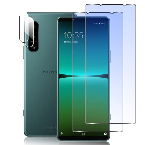 Xperia 5 IV ガラスフィルム ブルーライト カット + カメラフィルム Xperia 5 IV SO-54C / SOG09 ガラスフィルム 2枚 硬度9H 強化ガラス Xperia5 IV