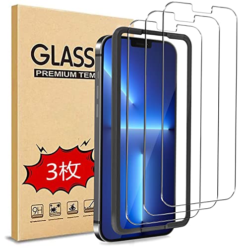 i Phone13 Pro / i Phone 13 ガラスフィルム 3枚セット 液晶 保護 ガラス フィルム i Phone13Pro 対応 ガイド枠付き