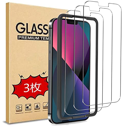 i Phone13 mini ガラスフィルム 3枚セット 液晶 保護 ガラス フィルム i Phone13mini 対応 ガイド枠付き