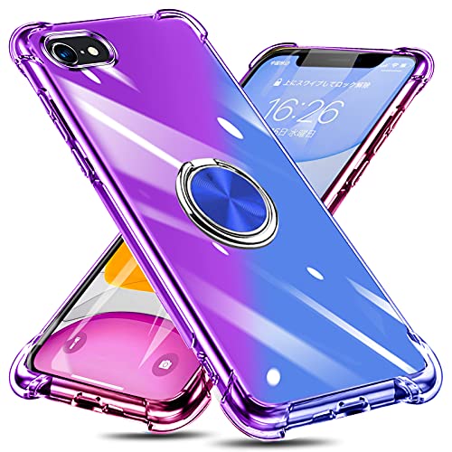 i Phone SE ケース [第3世代] / i Phone SE ケース [第2世代] / i Phone 8 ケース / i Phone 7 リング ケース付き クリア TPU グラデーション 