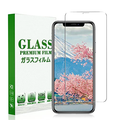 i Phone xs max ガラスフィルム 極薄タイプ i Phone11promax フィルム 光沢 アイフォン10smax 保護フィルム あいふおんxsmax 強化 ガラス 保護シート i Ph
