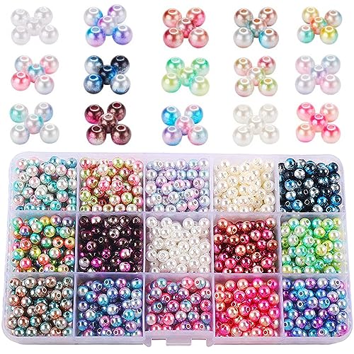パールビーズ 15色セット 手芸 アクセサリー 手作り用品 2色のルース ビーズ 約1200個 6mm 混合色 箱入り DIY用 ネックレス ブレスレット イヤリング ABS マーメイド イリュージョ