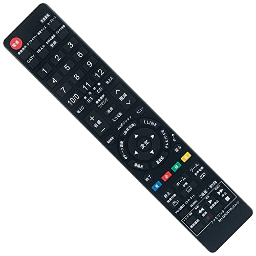 リモコン 代替 GA716WJSA シャープ AQUOSアクオス 液晶テレビ用 LC-32P1 LC-26P1 LC-22P1 LC-52ES50 LC-46ES50 LC-42ES50 LC-37ES50 LC-4