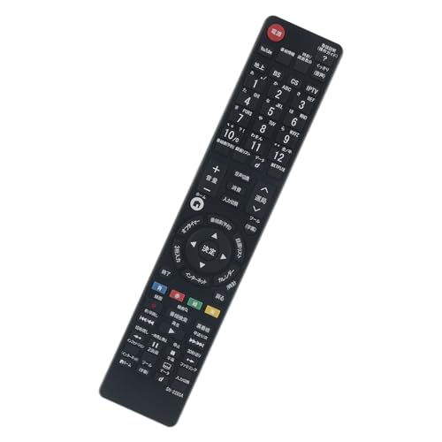 リモコン 代替 GB130WJSA シャープ AQUOS アクオス 液晶テレビLC-32J9 LC-40J9 LC-32E9 LS-40E9 LC-20D50 LC-26D50 LC-32DE5 LC-20DX1 LC