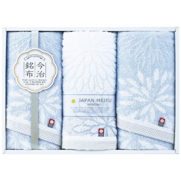 今治銘布 フェイスタオル 3枚セット 高吸水性 速乾 日本製 綿100% 柔らかな肌触り ホテル仕様 ギフト バスルームインテリア 手軽な 日常使い プレゼント向け 贈答品 贈り物 記念品 贈り物に最