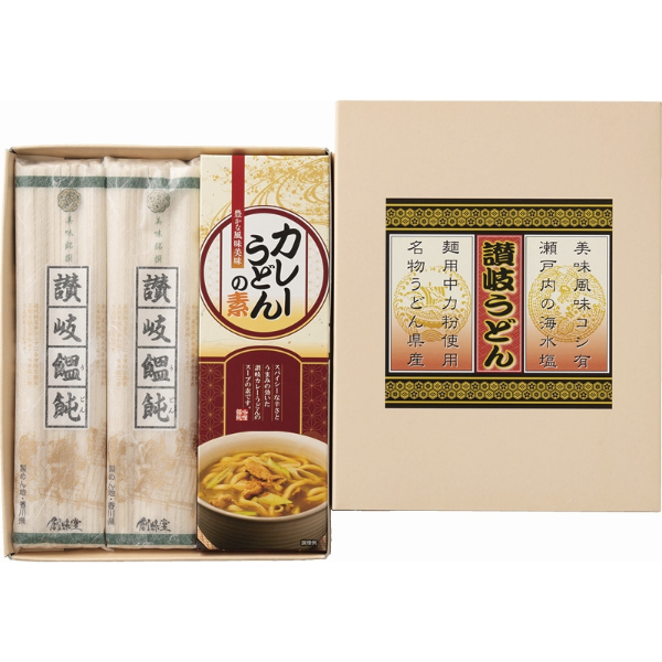 讃岐うどん カレーうどんの素詰合せ うどん 乾麺 詰合せ ギフト セット curry カレーうどん そうざい おうちごはん 時短 お取り寄せ こだわり 詰め合わせ 高級 惣菜 和食 お返し お祝い 逸