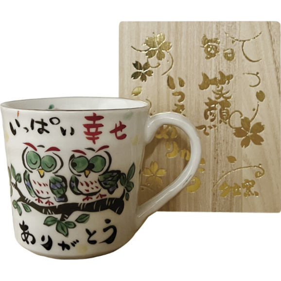 マグカップ タンブラー マグ カップ 日本製 コーヒー 紅茶 お冷 フリーカップ マルチ 酒器 コップ 冷酒 ぐいのみ ジョッキ ビール ハイボール 日本酒 ウイスキー ロック ワイン 夕立窯 感謝 