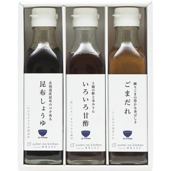 ゆとりのキッチン 料理家 栗原はるみ監修 しょうゆ ごまだれ 甘酢こだわり 調味料 ギフトセット 醤油 毎日 食事 習慣 食卓 健康 内祝い ギフト 出産 結婚 快気 プレゼント お気軽 友達 同僚 
