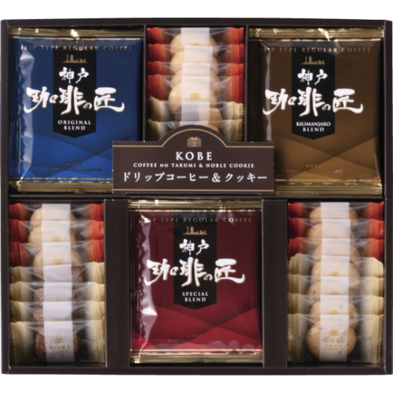 神戸浪漫 神戸の珈琲の匠＆クッキーセット クッキー コーヒー 焼き菓子 洋菓子 詰め合わせ ギフトセット ドリップ インスタント 濃厚 しっとり 洋菓子 スイーツ グルメ 誕生日 出産内祝い 結婚 お