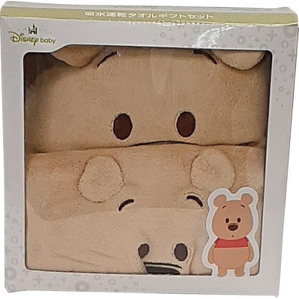 スケーター ディズニー 吸水速乾タオルギフトセット キャラクター タオル タオルギフト ヘアドライタオル バスポンチョ バスタオル にも 女性 レディース 子供 こども 子ども キッズ プレゼント 海