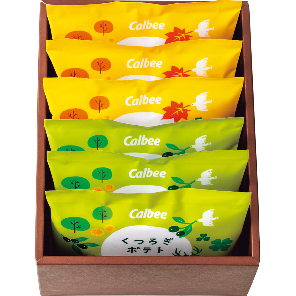 【 送料無料 父の日 ギフト 】 カルビー くつろぎポテト ポテトチップス サクほろ 食感 カジュアルギフト オリーブソルト味 ロレーヌ岩塩
