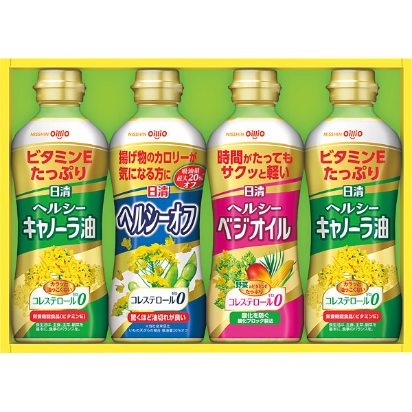 日清 ヘルシーオイルバラエティギフト ヘルシー こだわり ギフトセット ヘルシーキャノーラ油 ヘルシーオフ ヘルシーベジオイル 毎日 食事 習慣 食卓 健康 内祝い ギフト 出産 結婚 快気 プレゼン