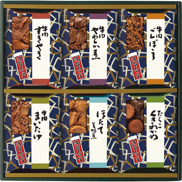浅草今半 おこの味連 詰合せ 佃煮 牛肉 そうざい おうちごはん 時短 お取り寄せ ギフト すきやき しいたけ ほたて たらこ 茎わかめ こだわり ギフトセット 詰め合わせ 高級 ふりかけ お返し お