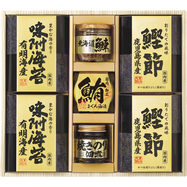 美味之誉 詰め合せ 佃煮 ふりかけ 鰹節 詰め合わせ そうざい おうちごはん 時短 お取り寄せ ギフト こだわり ギフトセット 詰め合わせ 高級 お返し お祝い 逸品 ご飯のお供 ごはんのお供 プレゼ
