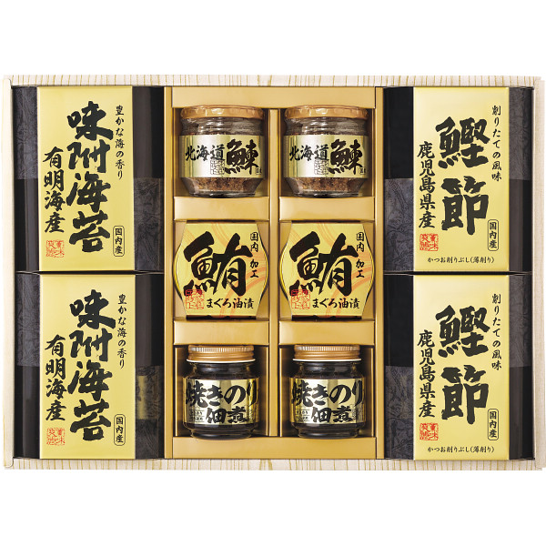 美味之誉 詰め合せ 佃煮 ふりかけ 鰹節 詰め合わせ そうざい おうちごはん 時短 お取り寄せ ギフト こだわり ギフトセット 詰め合わせ 高級 お返し お祝い 逸品 ご飯のお供 ごはんのお供 プレゼ