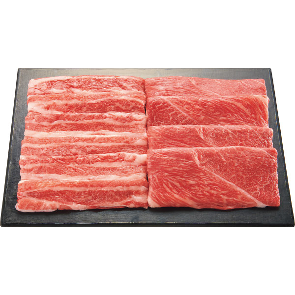 米沢牛 バラ･モモ又は肩 すき焼き用 470g 米沢牛 すき焼き バラ肉 モモ肉 肩肉 山形県産 黒毛和牛 和牛 高級肉 国産牛 ギフト 贈り物 プレゼント お祝い 内祝い 贅沢 グルメ 牛肉 精肉 
