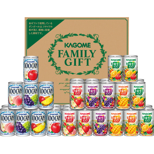 カゴメ すこやかファミリーギフト 36本 野菜ジュース フルーツジュース ジュース ギフト プレゼント 贈り物 お祝い 内祝い 手土産 野菜生活100 オリジナル ベリーサラダ...100CAN ファ