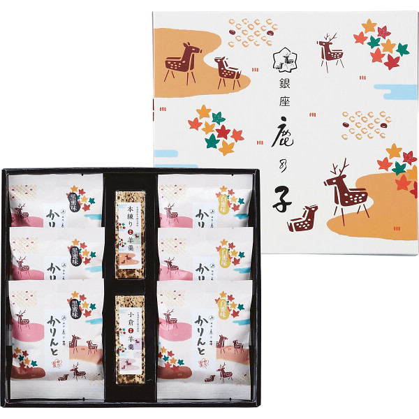 銀座鹿乃子 和菓子 詰め合わせ 黒蜜かりんとう 白蜜かりんとう 羊羹 小倉 本練 ギフト 和菓子 スイーツ プレゼント お茶うけ 手作り 贈答品 東京 伝統の味 高級 和風 甘さ控えめ 上品 風味豊か