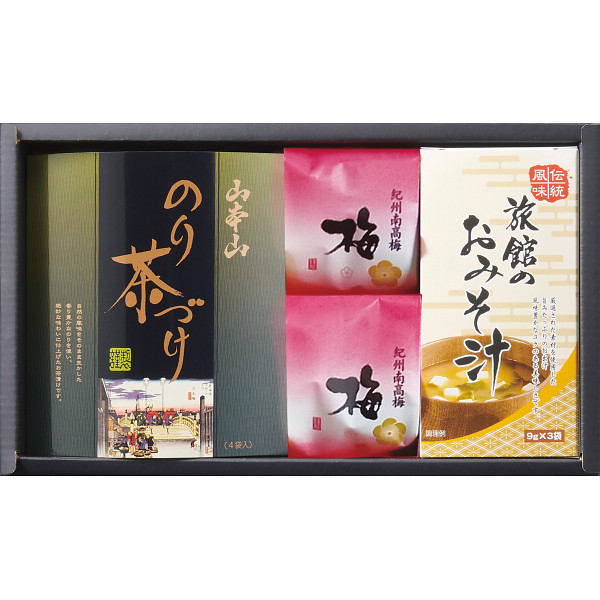 和み抄 うめ茶漬け 山本山 紀州梅干し 旅館のおみそ汁 ふりかけ 和風 食卓セット お茶漬け 健康 だし 乾燥 便利 朝食 簡単 和の味 わかめ ご飯のお供 お土産 風味磯の香りと大地の恵みをバラエテ