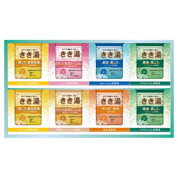 バスクリン きき湯オリジナルギフトセット 入浴剤 ギフト ギフトセット 詰め合わせ お中元 御歳暮 母の日 父の日 敬老の日 内祝い 快気祝い 新築 引越祝い 結婚祝い 引越し 引っ越し 挨拶 法事 