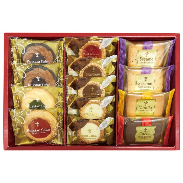 NAKAYAMA カフェスマイルセット(13個 包装済) 人気 焼き菓子 詰め合わせ お菓子 手土産 ロシアケーキ クッキー など 販促 お取り寄せ ギフト こだわり ギフトセット 安心 安全 高級 