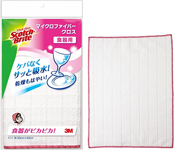 3M ふきん 食器用 マイクロファーバー クロス ホワイト スコッチブライト KPF-12色:4. 食器ふきん商品の説明サッと吸水、乾きが早い。【特長】・ケバなくサッと吸水、乾燥もはやい。・マイクロフ