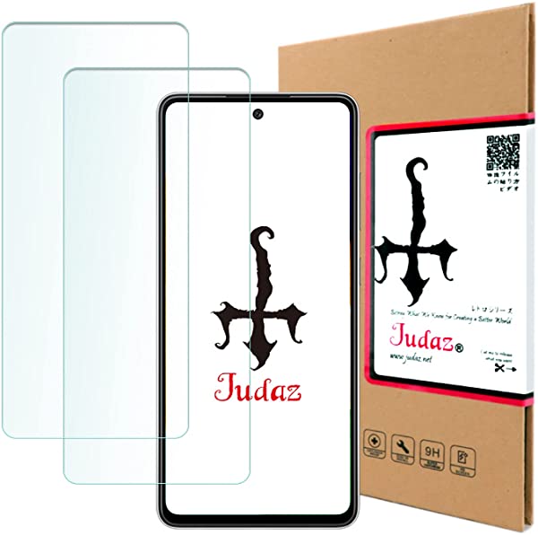 HD ガラスフィルム 2枚セット Samsung Galaxy A52 5G (ギャラクシーエーフィフティツーファイブジー) docomo SC-53B 対応 保護フィルム 最高硬度9H 日本製素材旭