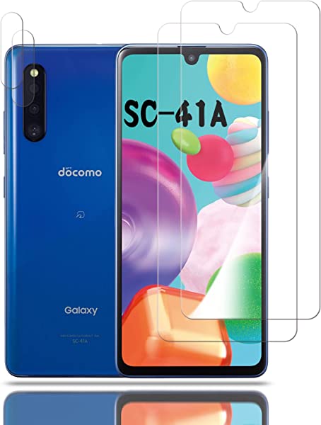 【2+2枚入り】 Galaxy A41/SC-41A 用の（2枚入り）ガラスフィルム+（2枚入り）カメラフィルム SCV48/ギャラクシー 41 用の 液晶保護 フィルム 保護ガラス レンズ保護フィル
