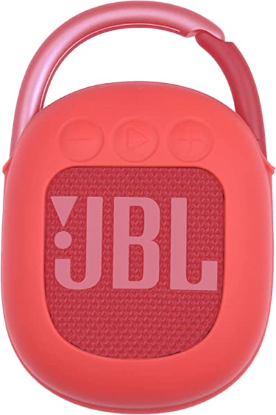 【専用】 保護 ケース 収納 アウトドア 持ち運び 軽量 傷 防止 衝撃吸収 JBL CLIP4 Bluetooth ポータブルスピーカー 専用保護 収納 シリ