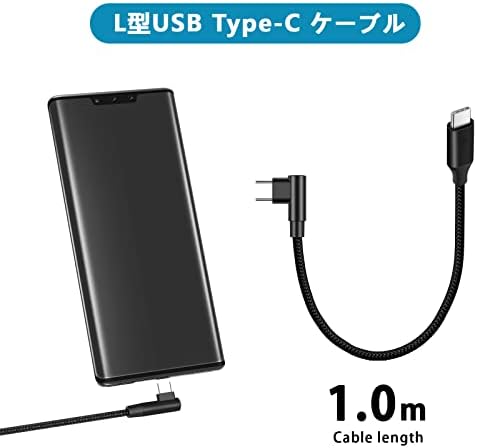 Type C ケーブル 100cm ショートUSB-C ケーブル 60W 3A 急速充電 USB2.0規格 PD対応高耐久ナイロン Xperia Galaxy Sharp LG MacBook Mac