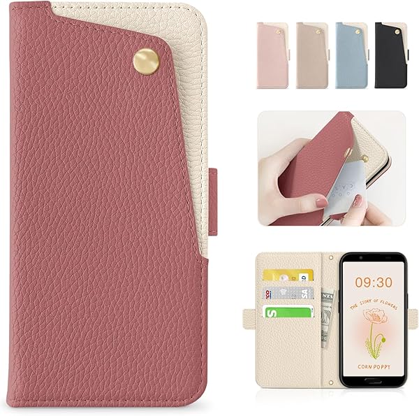 AQUOS Sense3 ケース 手帳型 SH-02M SHV45 スマホケース アクオス AQUOS sense3 basic / sense3 lite 高級 PUレザー Android One 