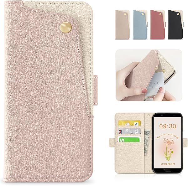 AQUOS Sense3 ケース 手帳型 SH-02M SHV45 スマホケース アクオス AQUOS sense3 basic / sense3 lite 高級 PUレザー Android One 