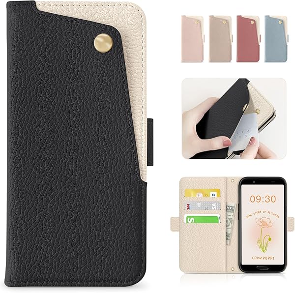 AQUOS Sense3 ケース 手帳型 SH-02M SHV45 スマホケース アクオス AQUOS sense3 basic / sense3 lite 高級 PUレザー Android One 
