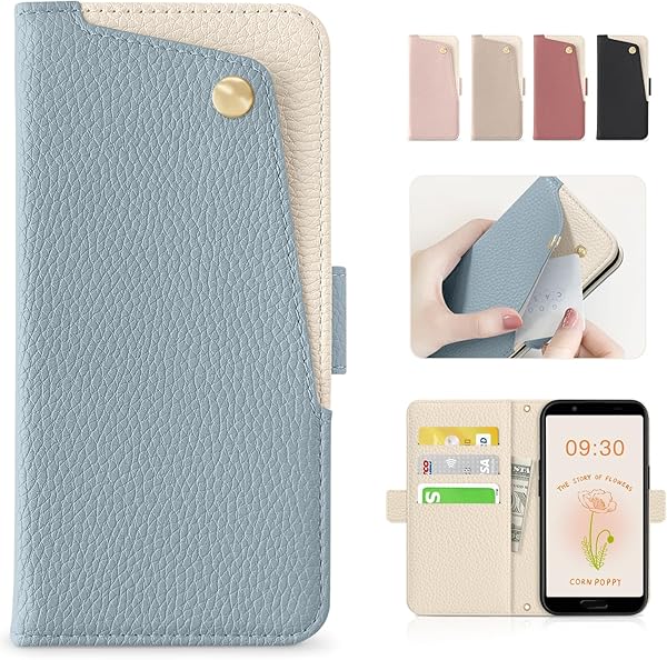 AQUOS Sense3 ケース 手帳型 SH-02M SHV45 スマホケース アクオス AQUOS sense3 basic / sense3 lite 高級 PUレザー Android One 